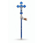 Loose Door Cross